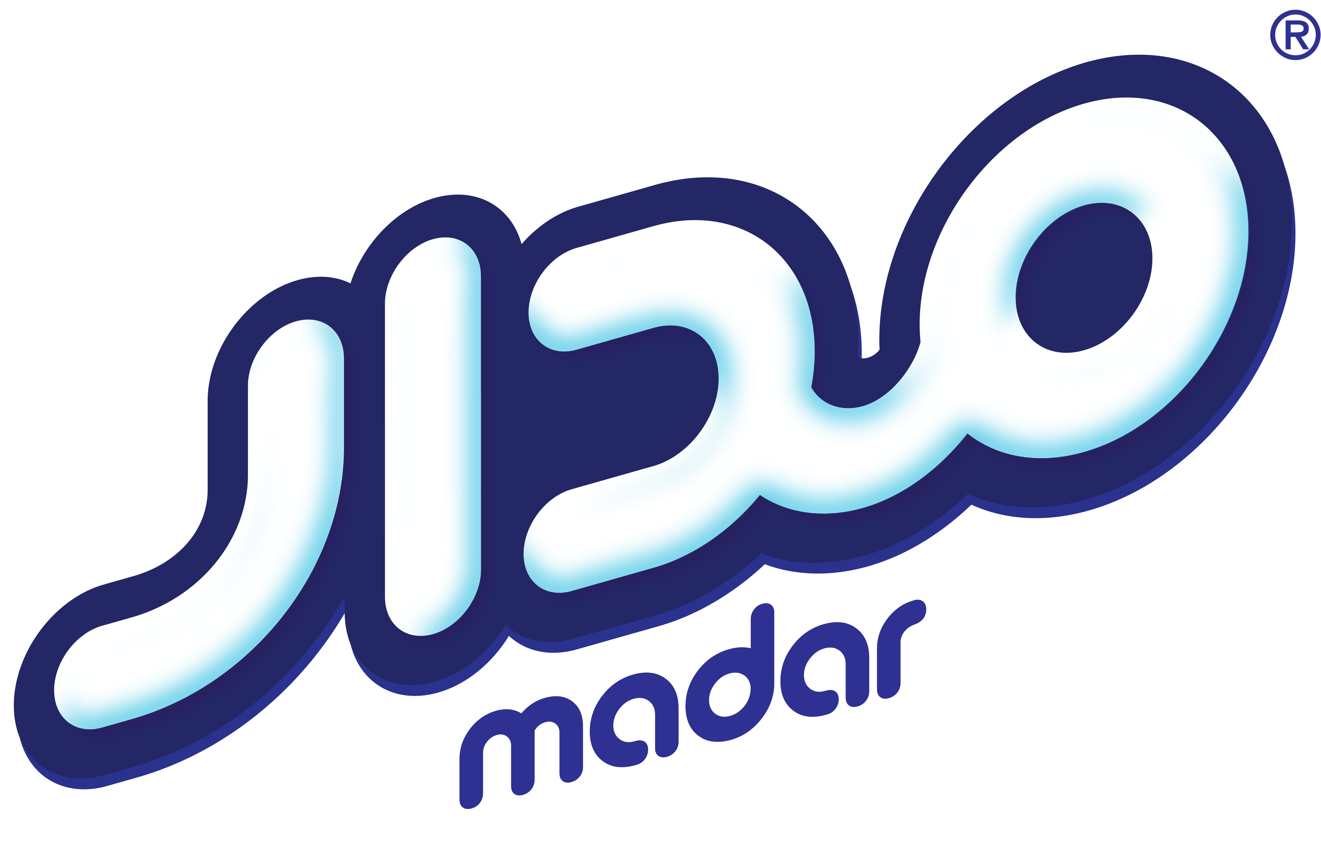 brand